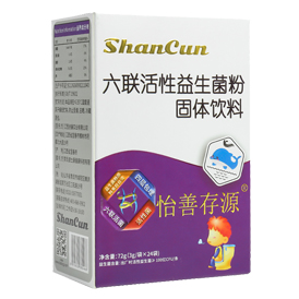 六联活性益生菌粉