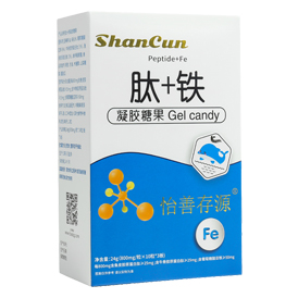 肽＋铁 凝胶糖果