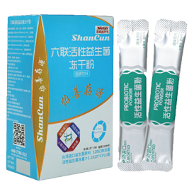 六联活性益生菌 冻干粉