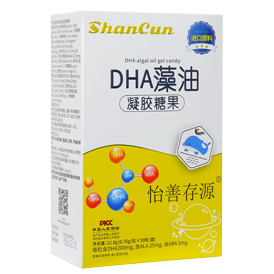 DHA藻油  凝胶糖果