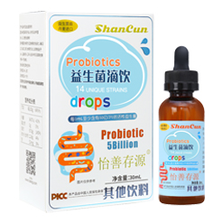 益生菌滴饮